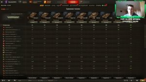 НОВЫЕ ТАНКИ СБОРНОЙ НАЦИИ! ОБЗОР ТАНКОВ В ИГРЕ МИР ТАН?