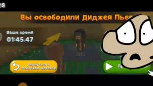 Злые черепахи и клетки! SBA 1 серия