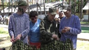 День защиты детей