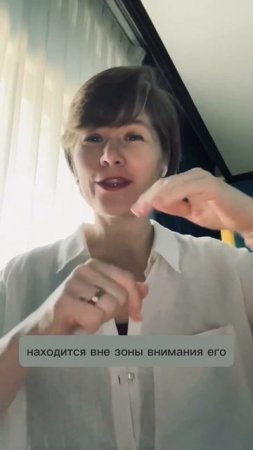 Как психика влияет на нашу жизнь_