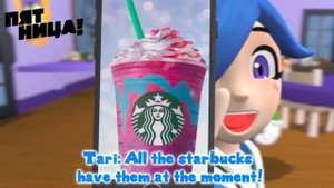 SMG4 Кофейный шабаш SMG3 На русском (Озвучка)