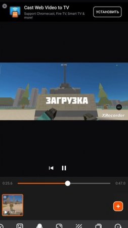 меня забанили в ww2