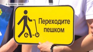 Время местное. Эфир: 04-06-2025 - Профрейд ГИБДД