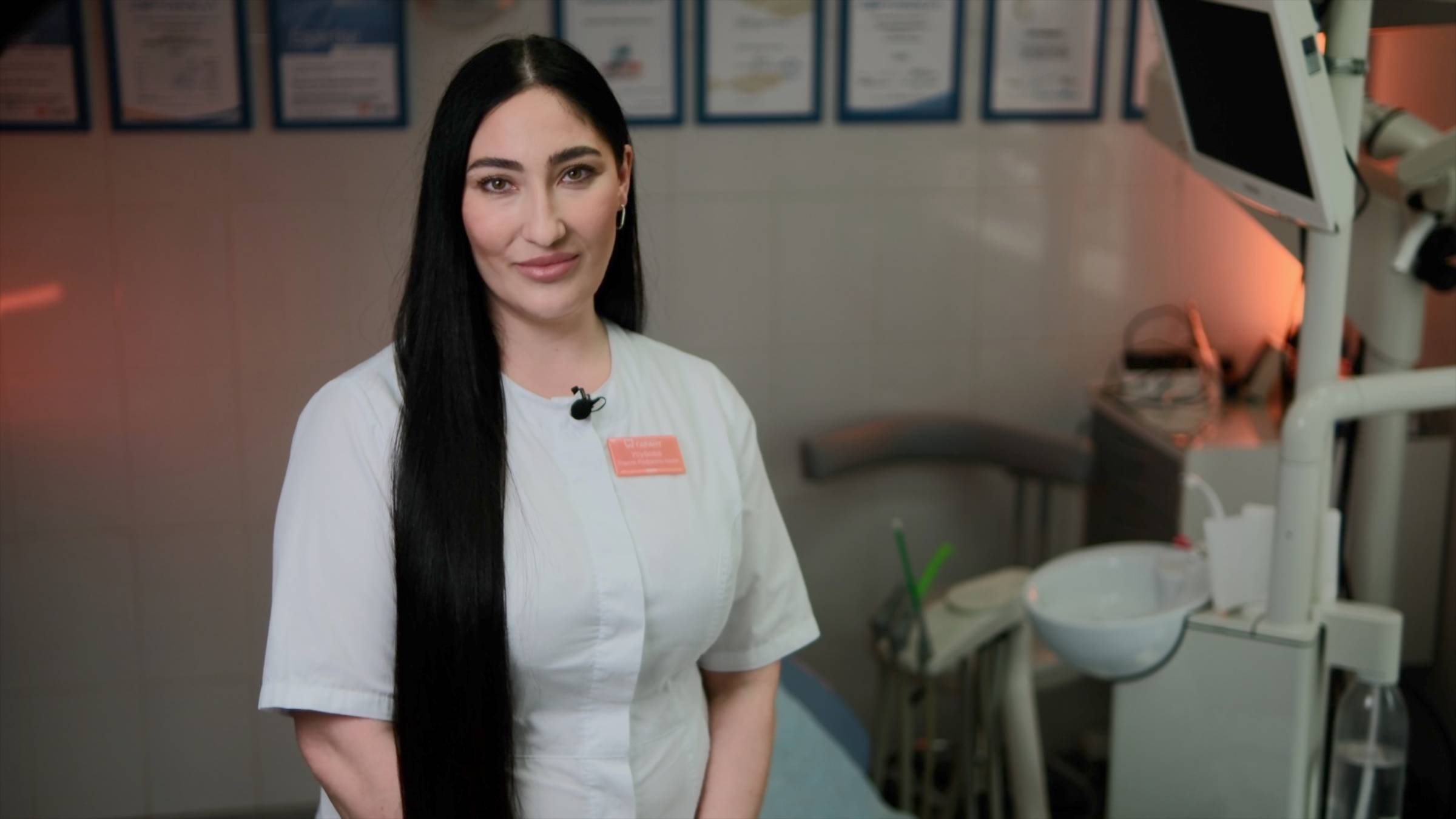 Усубова смотреть онлайн