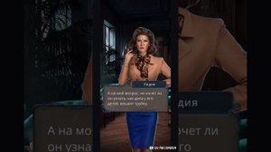 Разбитое сердце Астреи🧿1 сезон 5 серия🔊