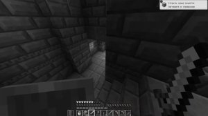 ВПЕРВЫЕ ДОБЫВАЮ БУЛАВУ В Minecraft 🔥