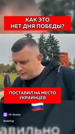 vkclips_20250601115821