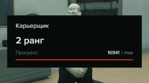 Лучший АФК ФАРМ на Majestic Rp! Как быстро ФАРМИТЬ на КРАФТА