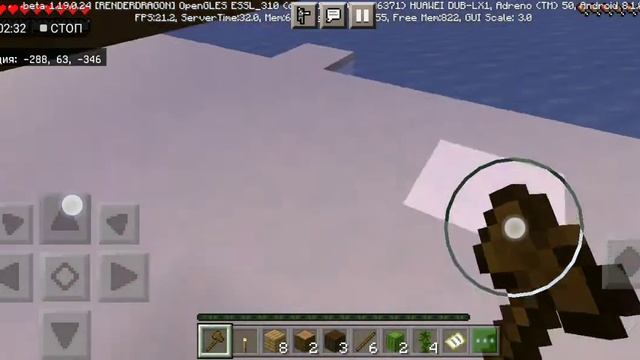 Проверка сида в майнкрафт #2 смотреть онлайн