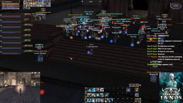 Жаркий старт shadowlands.me х800 смотреть онлайн