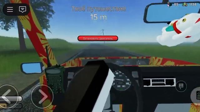 пробую получить сканер смотреть онлайн