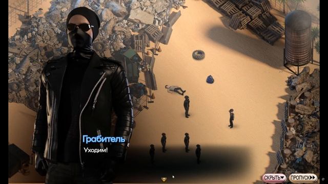 Symphony of the Serpent  Симфония Змея Прохождение без коммента?