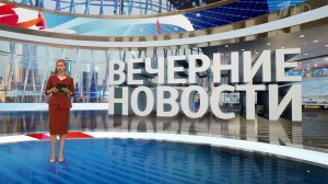 Выпуск новостей в 18:00 от 04.06.2025