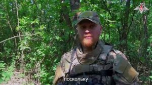 Кадры освобождение н.п. Троицкое ДНР военнослужащими ГрВ «Центр»