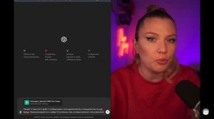 ✨ Как скачать весь чат телеграм? Бесплатный способ от