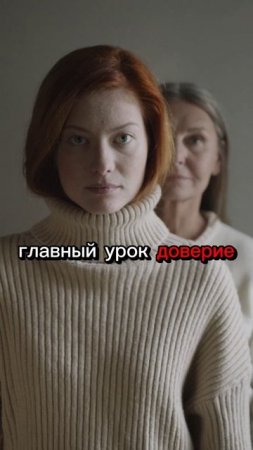 Рождение в этой семье это выбор твоей души