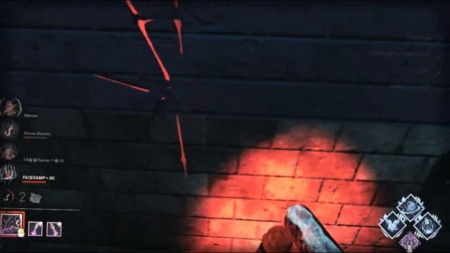 Перебили карту / игра за Доктора на Мясокомбинате | Dead b смотреть онлайн