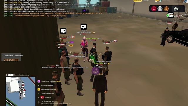 GTA_SA_MP 2025-06-04 18-21-29 смотреть онлайн