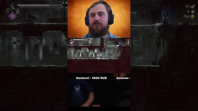 Have A Nice Death | шортс стрим №4. Главное - не заболеть!!!