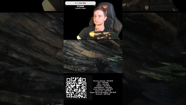 КОМПАНИЯ - @TitanFall 2 Part №1 #shorts #streamer #gaming смотреть онлайн