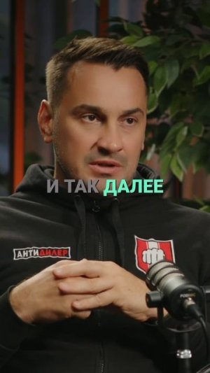 Враг или друг? Узнай правду!
