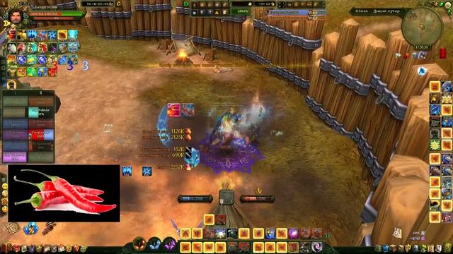 Дикий хутор под орденский баф смотреть онлайн