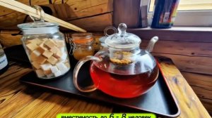 👼 Отдых в парилке, как в сказке! 👼
Ты заслуживаешь отдыха и релаксации! 🍃
В банном комплексе Парк