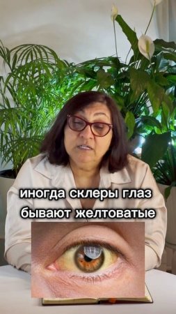Застой в печени: сначала симптомы незаметны, потом — поздно! Разбираемся как восстановить печень