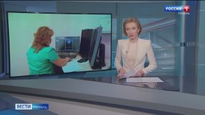 Эфир от 03.06.2025 (11:30)
