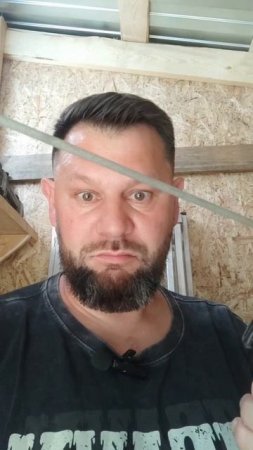 Бесплатные вещи в работе