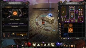 Мировые кольца, как изучить? | Seraph