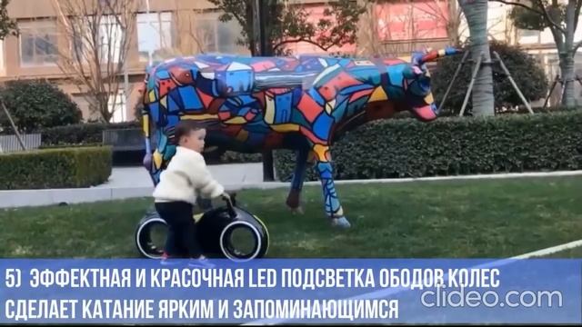 Детский беговел star one scooter смотреть онлайн