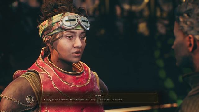 The Outer Worlds: Эджуотер. Ботаническая лаборатория [Эпизод 4 смотреть онлайн