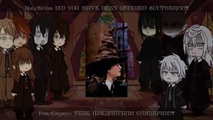 HP react to Harry Potter || русский/English || order of phoenix // Death Eater || part 1/2