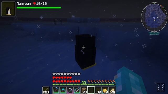 Lp. Сумеречное Выживание #12 ОЧЕНЬ ХОЛОДНО [Альфа Йети и ? смотреть онлайн