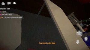 ТИПИЧНАЯ ШКОЛА В ГОРЕБОКС...