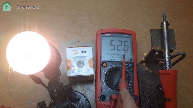 Era 12W GU10 _разбор лампочки смотреть онлайн