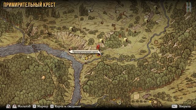 Kingdom Come: Deliverance - Все часовни и кресты / Достижение "Пало? смотреть онлайн