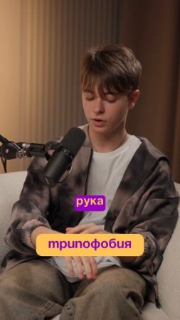 DP_Zaxarov_shorts34