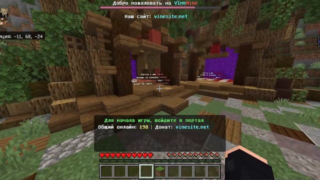 ЛУЧШИЙ СЕРВЕР ДЛЯ НОВОГО Minecraft PE 1.12 - БЕЗ XBOX
