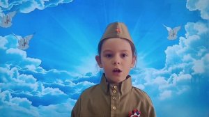 "Пусть будет мир". Автор О. Маслова. Читает Алиса Сафиулина, 7 лет