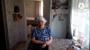 Высказала всё, как есть/переехали с голой опой