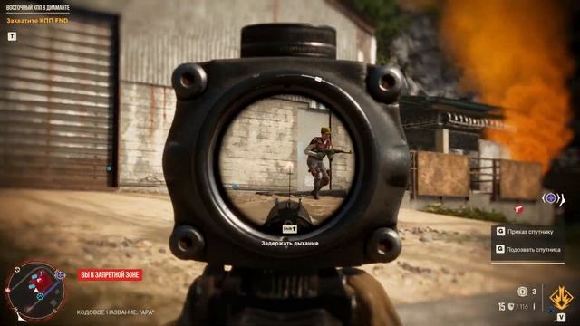 Far Cry 6 gameplay день 18 PC #farcry6 #games #farcry #egozaplays смотреть онлайн