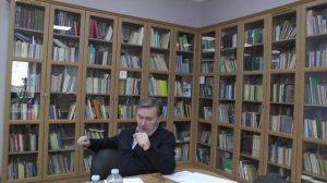 Алексей Пономарев,  доктор философских наук
