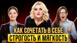 Как стать идеальным репетитором