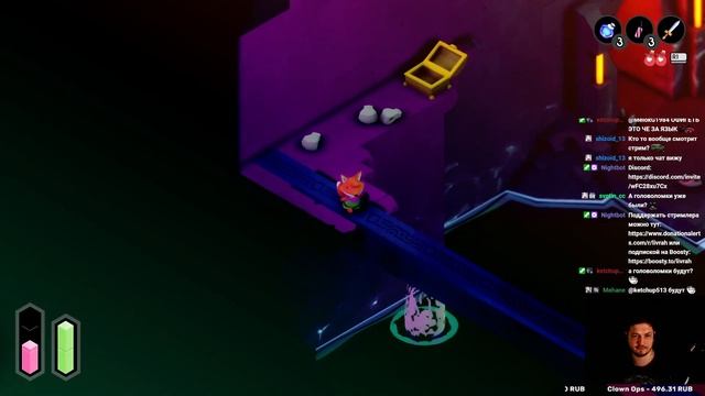 Tunic. Стрим 09.09.24 смотреть онлайн