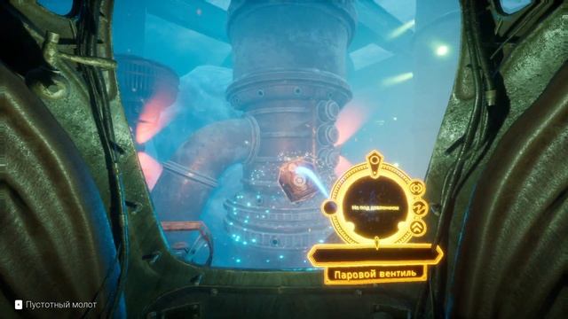 Firmament - Прохождение #8 - ФИНАЛ смотреть онлайн