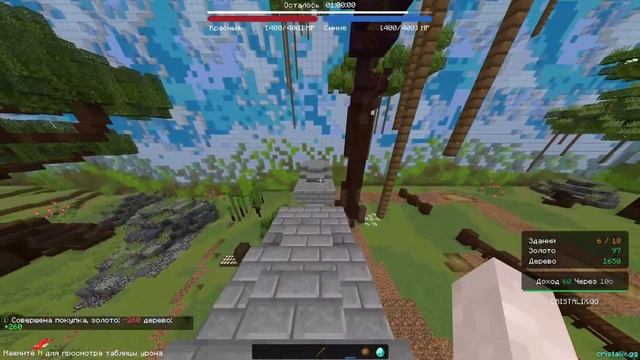 АЛЬЯНС ВСЁ ЕЩЁ МОГЁТ!  Castle Fight  Битвы Замков  Cristalix  Кр?