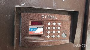 Домофон CYFRAL CCD 2094 2.5 Звук вызова если абонент занят