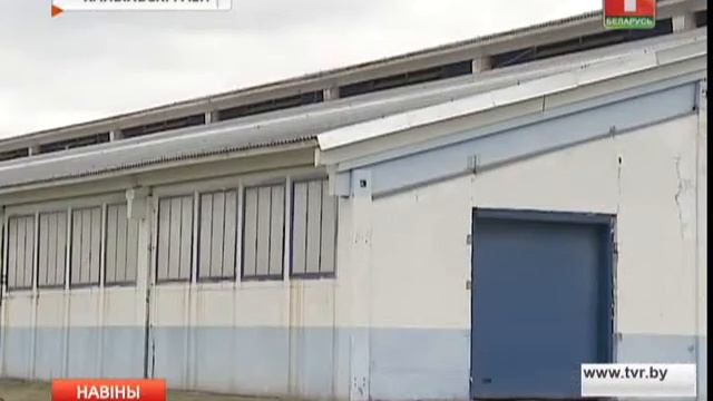 В центральном регионе продолжается модернизация и ст? смотреть онлайн